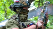 Руският дрон, открит на плаж на Балтийско море в Полша, е бил оборудван с бойна глава