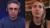 Гергана Петрова искала да алармира Радев, че боклукът от наводнението се хвърля в Струма (обновена)
