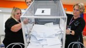 Без изненада управляващата "Единна Русия" спечели парламентарните избори