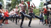 България отбелязва 141-ата годишнина от Съединението